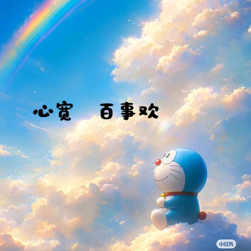 小曾鸿运当头