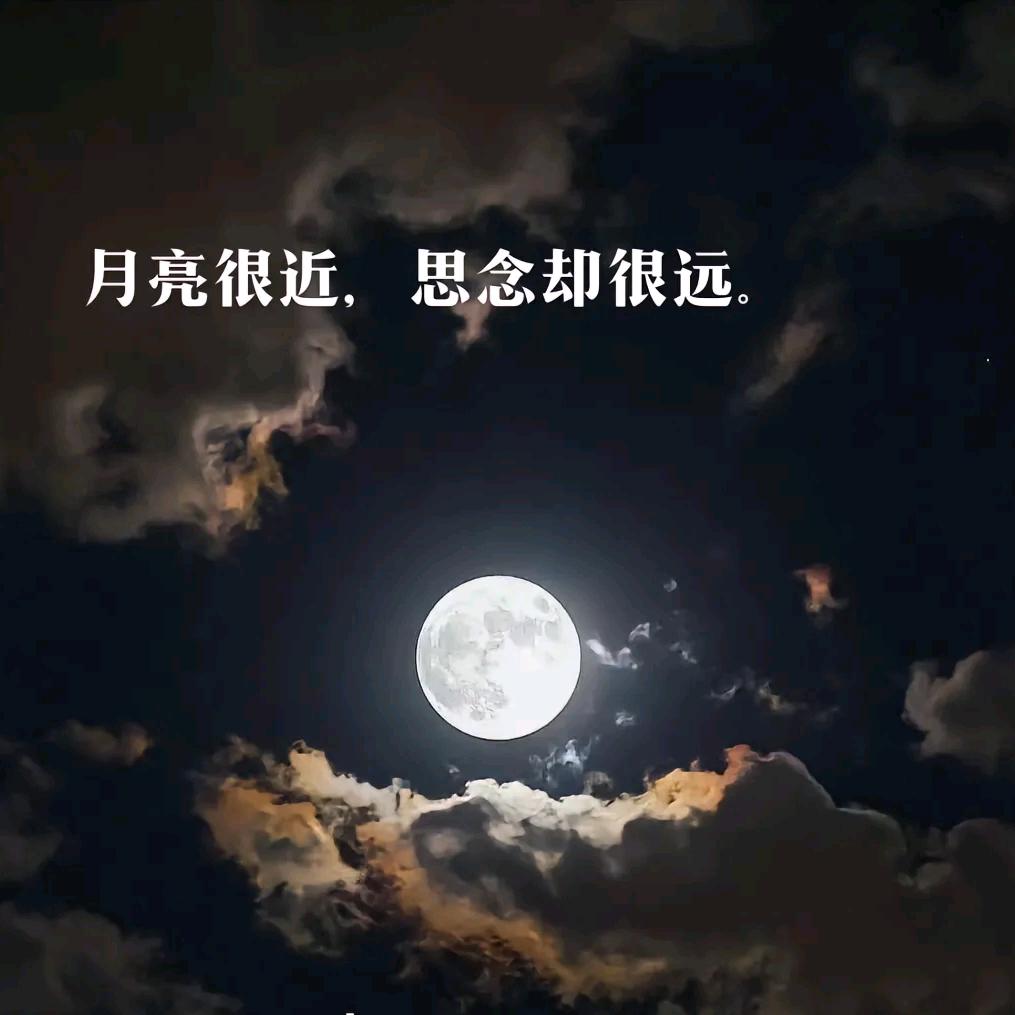 人生靠自己