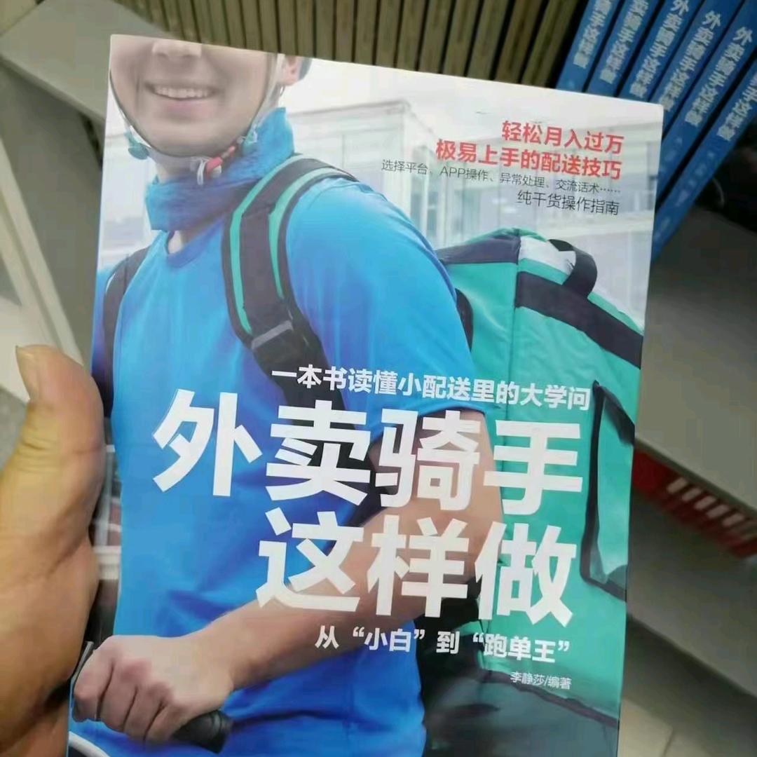 一心ⁱᵇᵃᵒ
