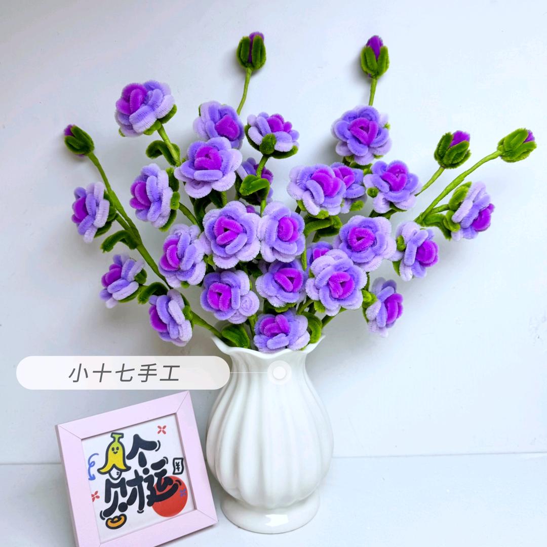 小十七手工