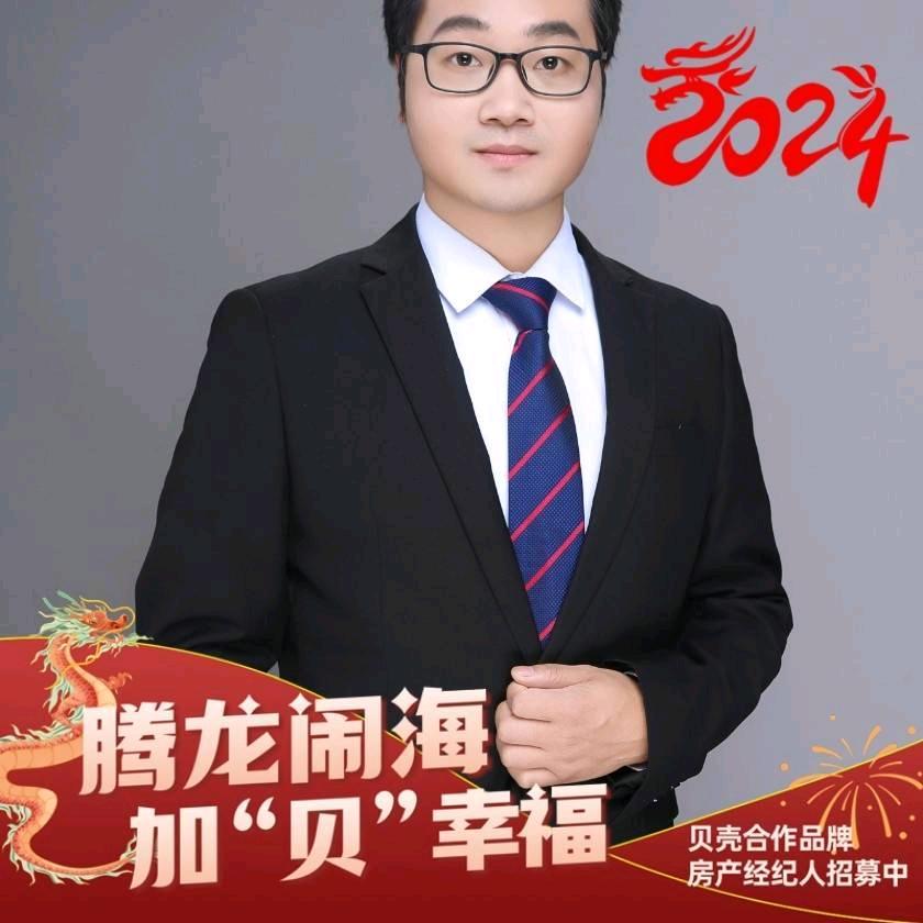 庄庄探房