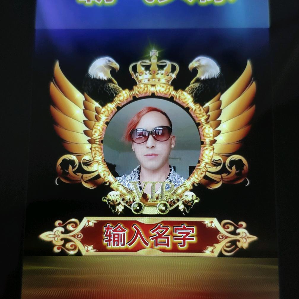 杰哥。✔️。🥰