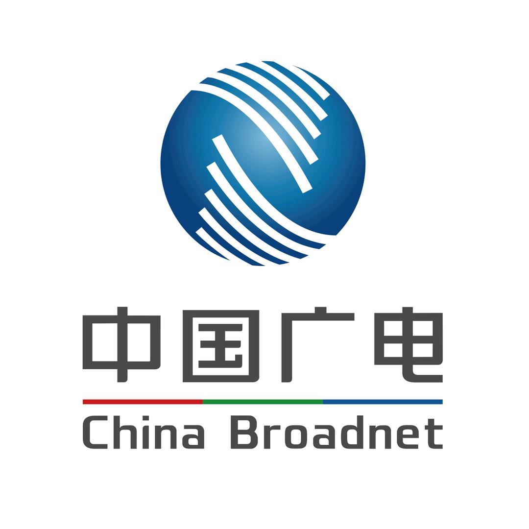 中国广电聊城公司