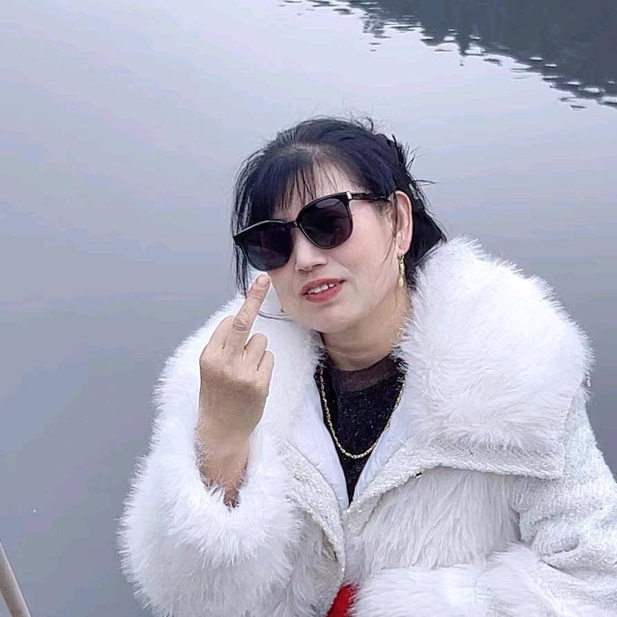 真爱