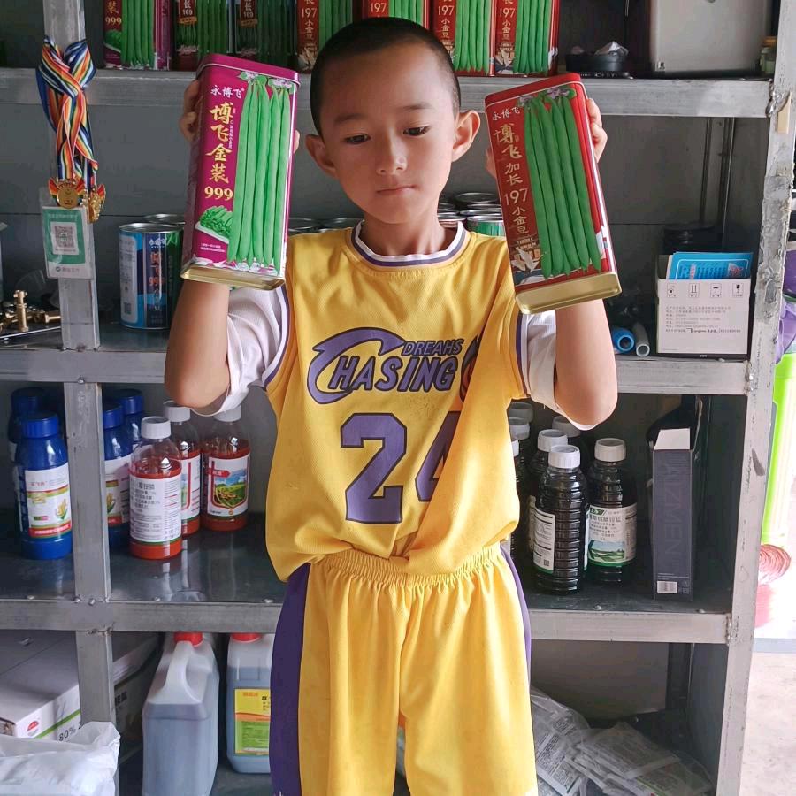 啊聪妹