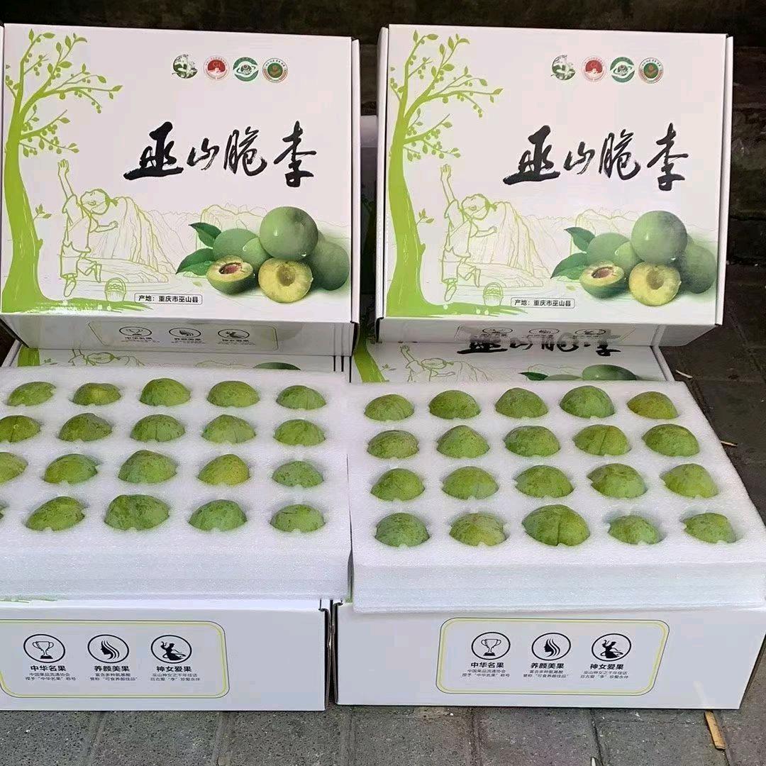 王恩国