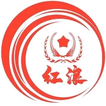 红🇨🇳浪