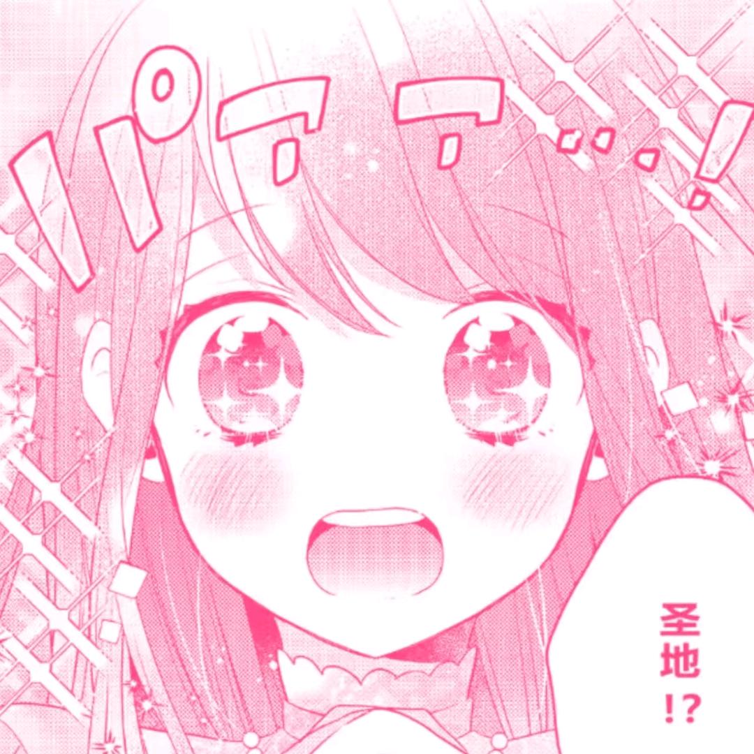 Aaa奇迹大陆噗灵批发商