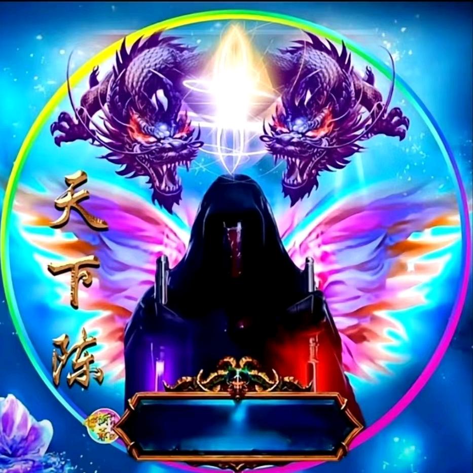 ✧天亮说晚安✧