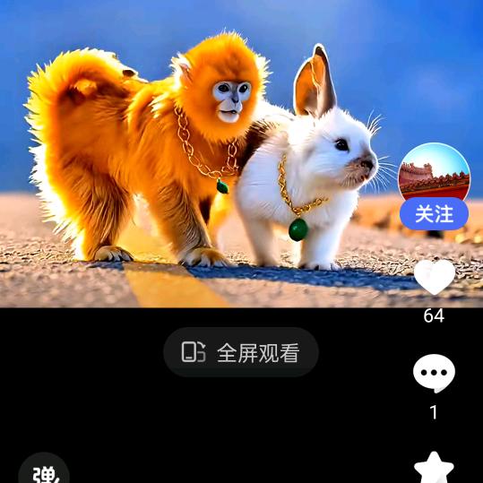 开开心心过一生