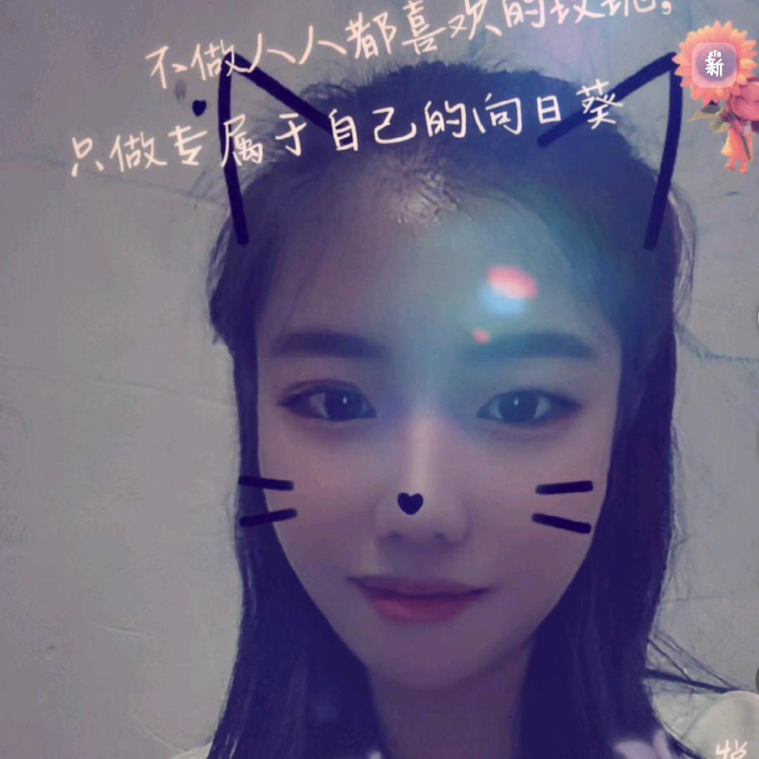 白栀墨染