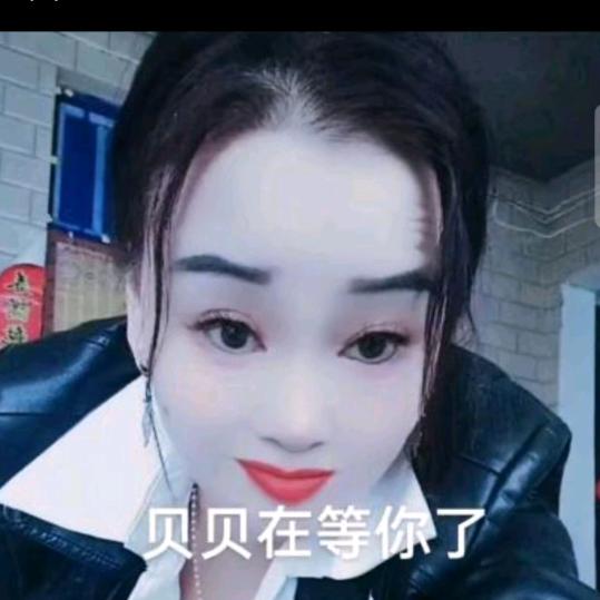 贝贝户外理发5元