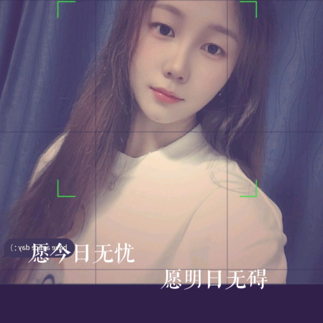 ✧念✧瘾✧