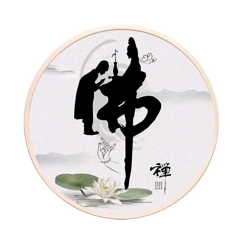 🦅🙏🏻無心🙏🏻🦅