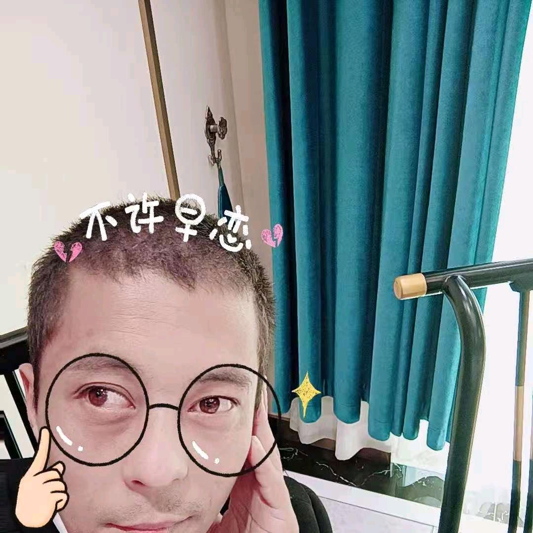 伊铺特哈尔额敏