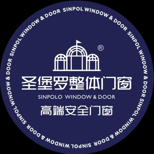 圣堡罗整体门窗💃 小华
