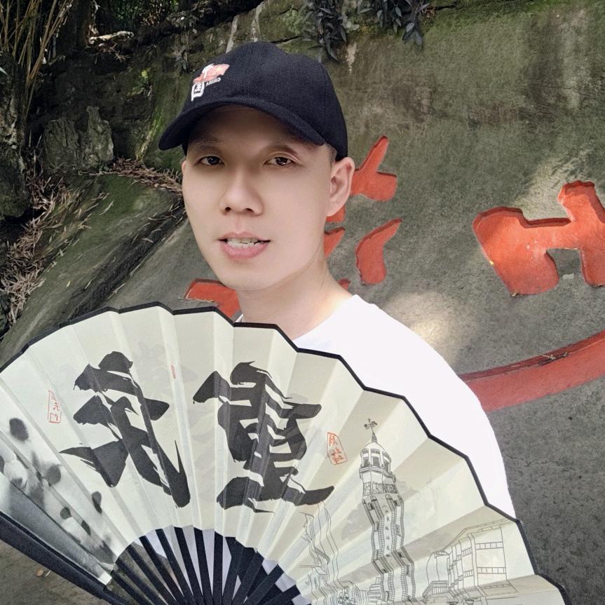 星星打烊了
