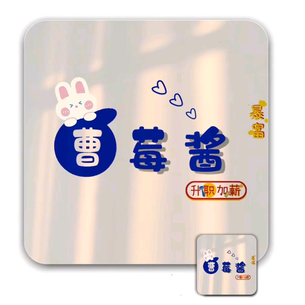 别让流年乱余生