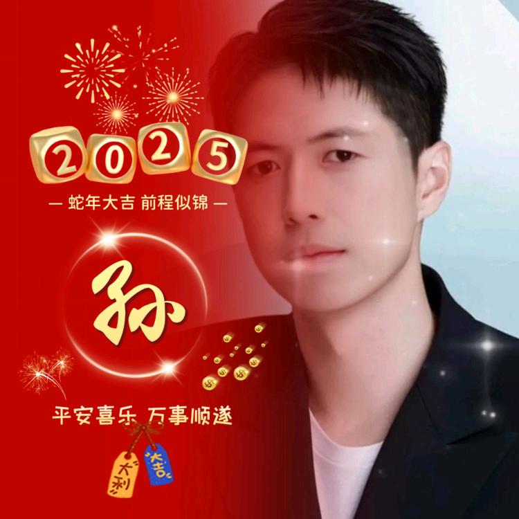 伟哥大棚蔬菜l批发