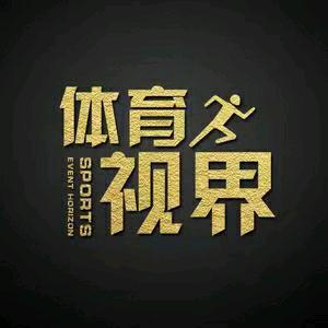 体育视界
