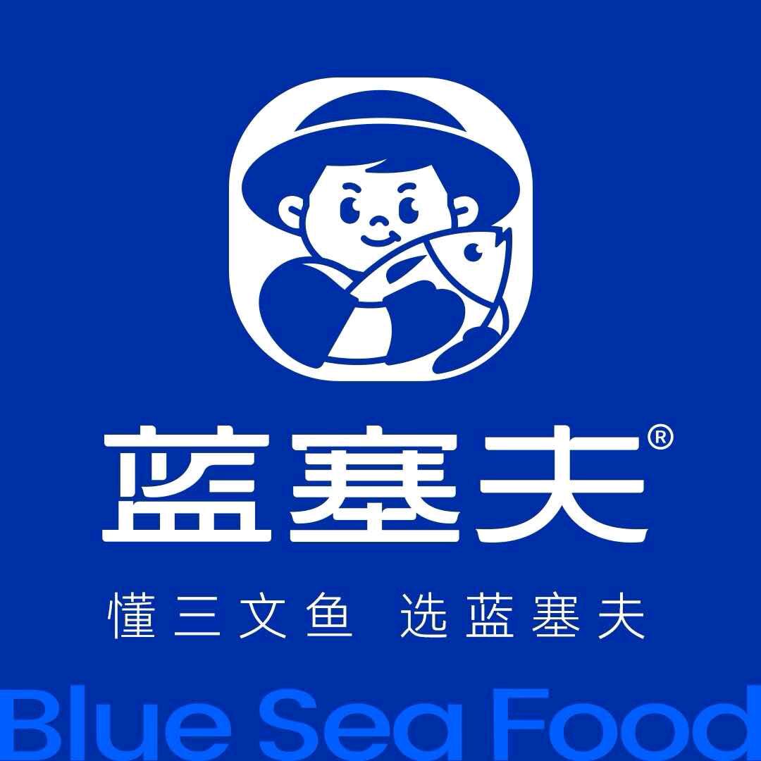 蓝塞夫三文鱼(徐州彭城广场店)