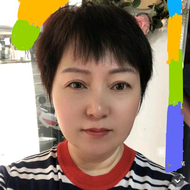 静阳（16:16）