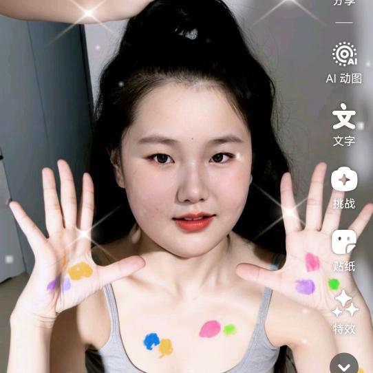 爱吃汉堡🍔的静儿