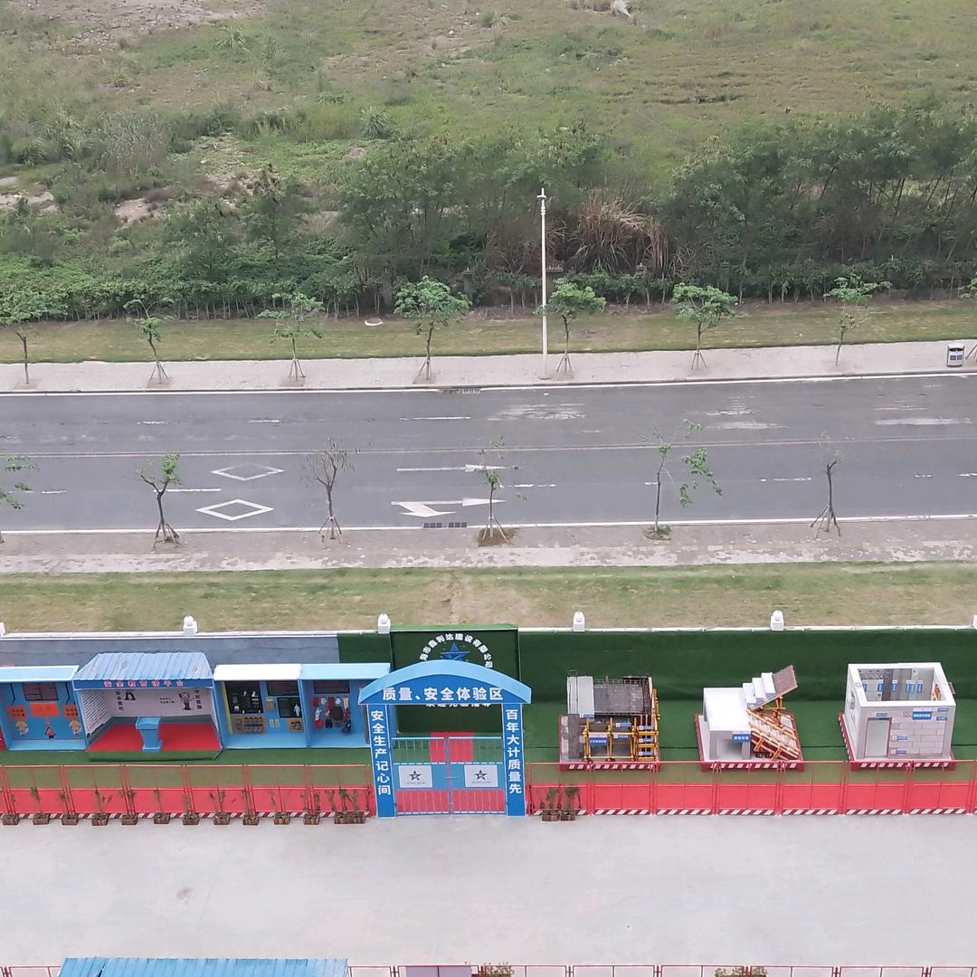 潘家大少