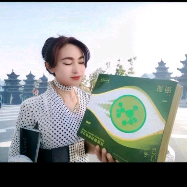 努斯曼古丽