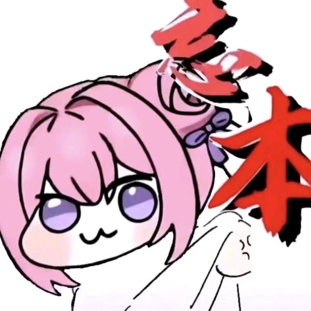 是霜霜拆卡