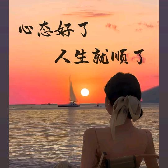 杨丽