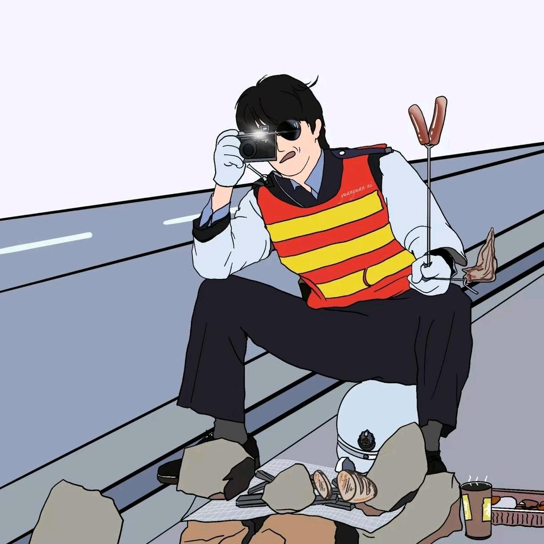 南北