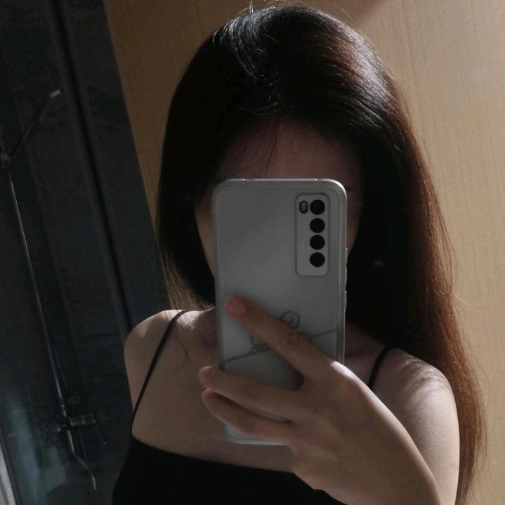 橘子