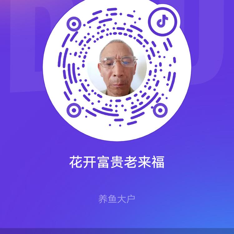 网友雷先生