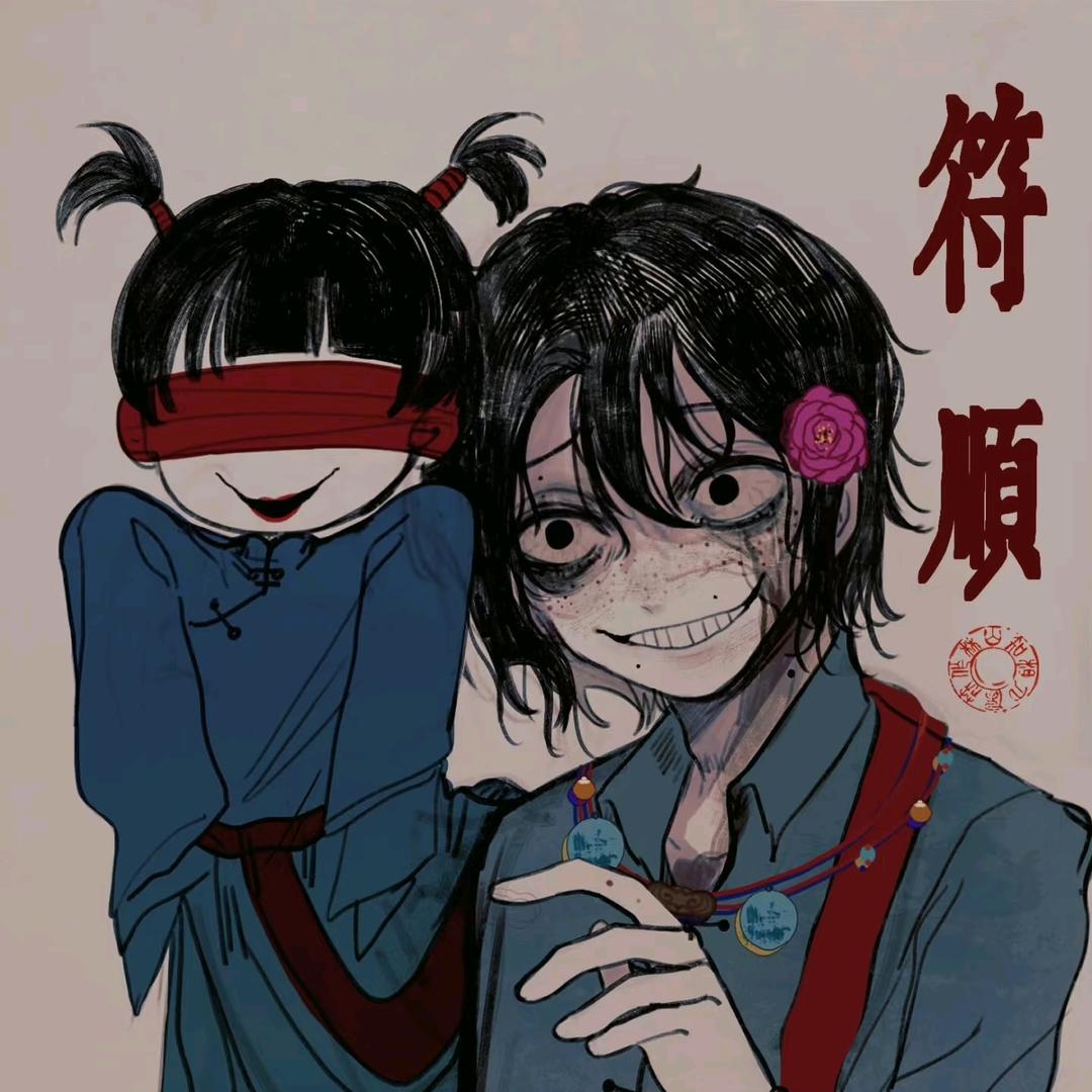我要发疯了😊