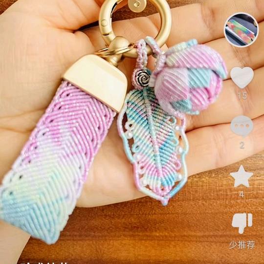 以勒线业
