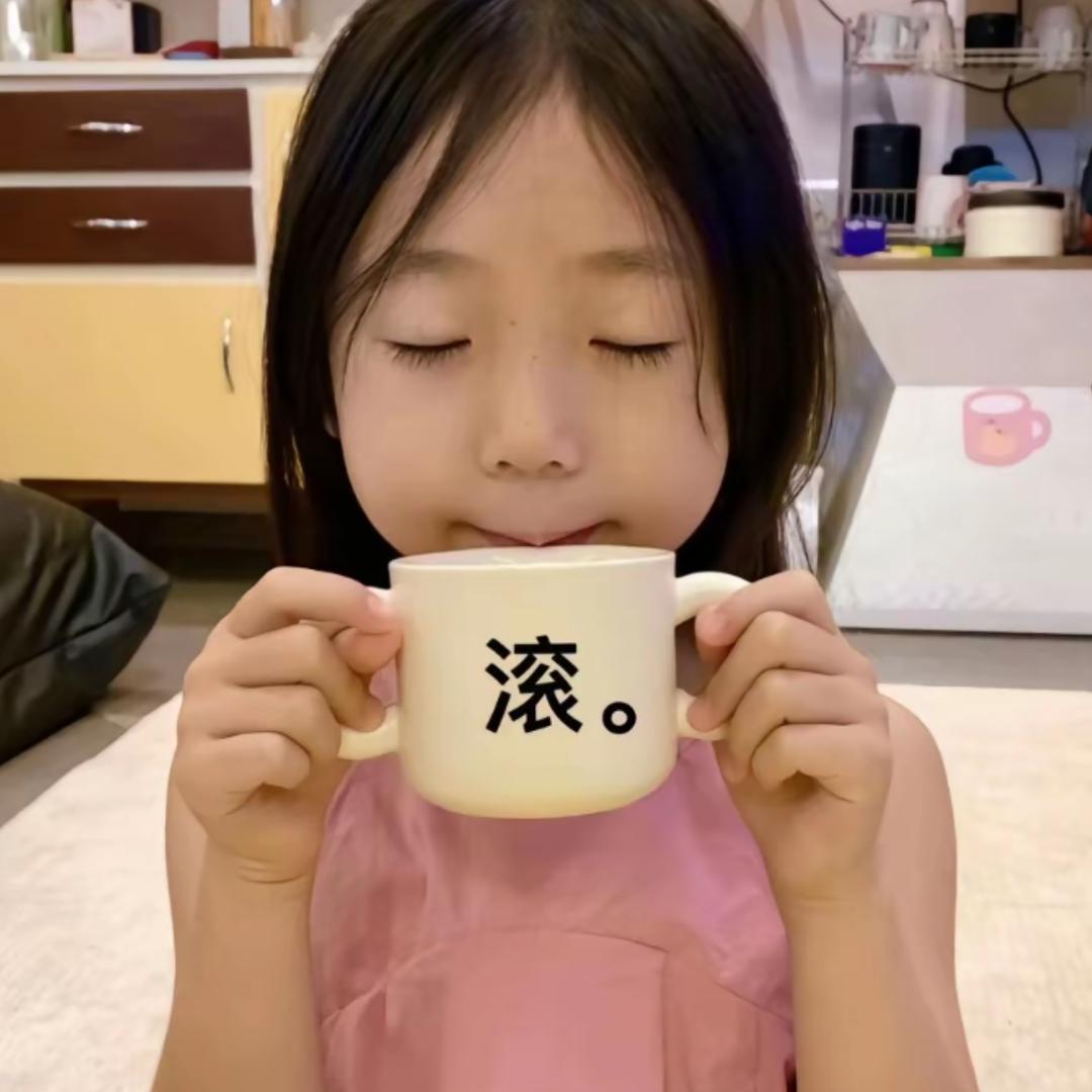 无敌大运哥（许愿礐嶨二巡有票版）