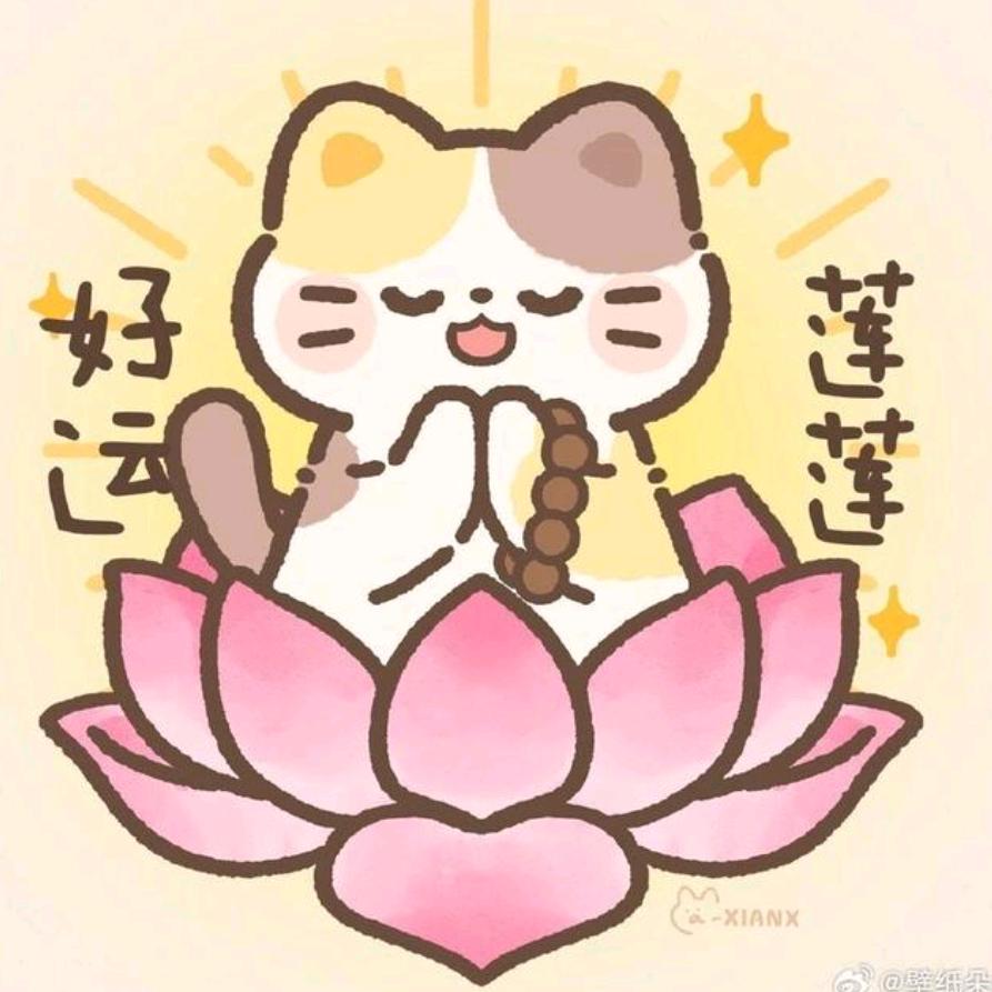 ￥銍鐏𨰦￥