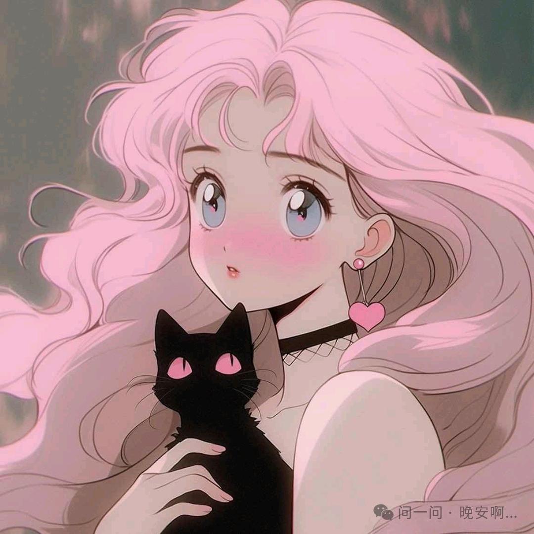 🍁༣👑果然༉ᩚ᭄