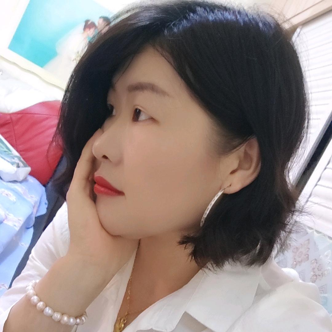 禾苗