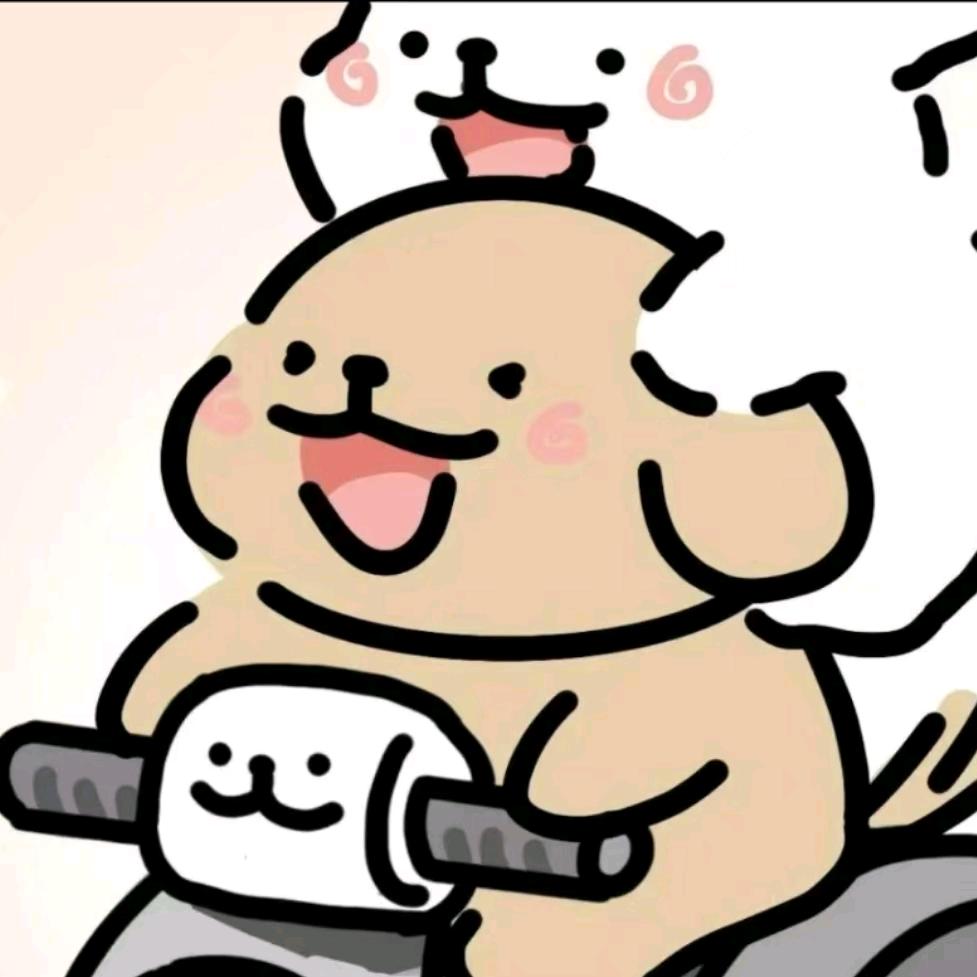 你对我的爱虾仁猪心