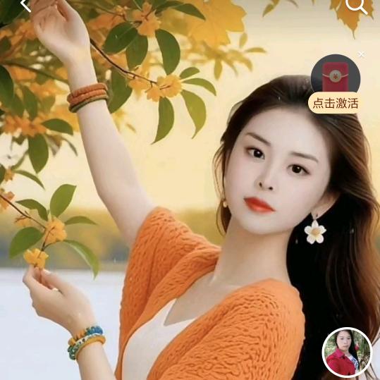 三个孩子的妈妈