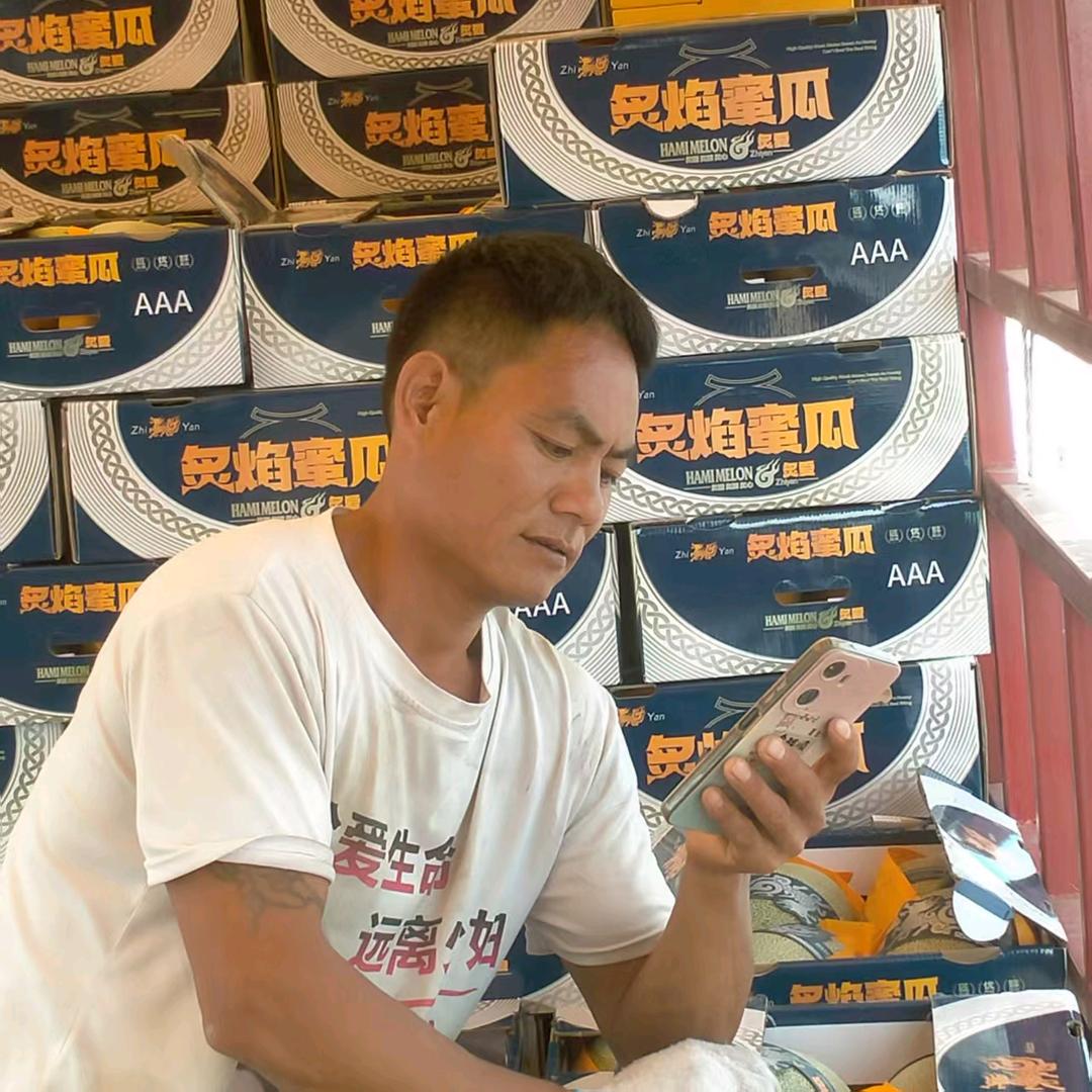 王薪