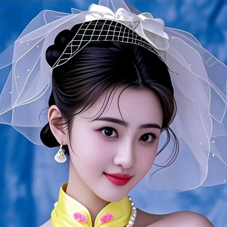 珍姐