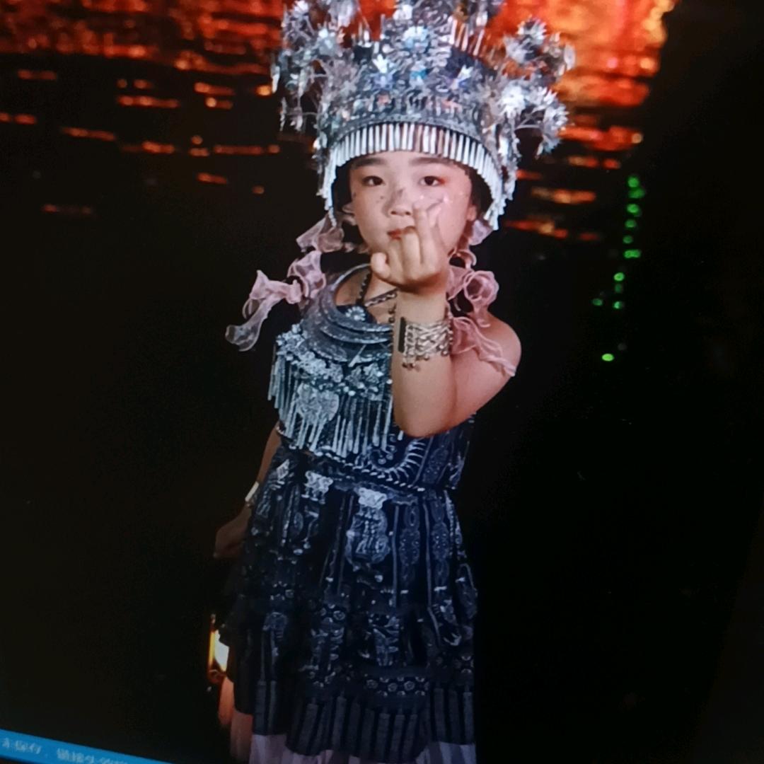 启玥