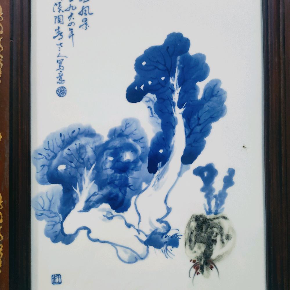 精选藏品