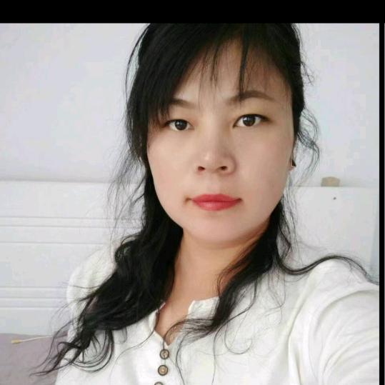 袁姣