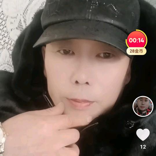 谁都白费一切靠自己