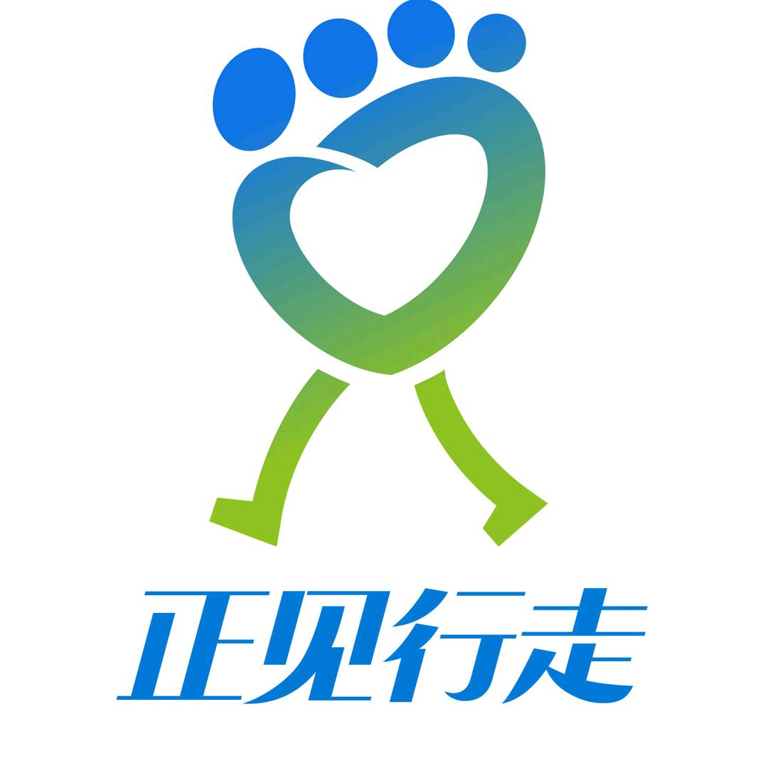 正见行走(五台山徒步)