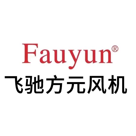 上海飞驰方元风机-王魁